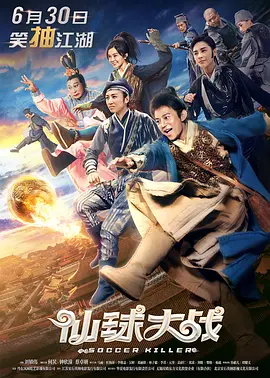 国产三级网站在线观看